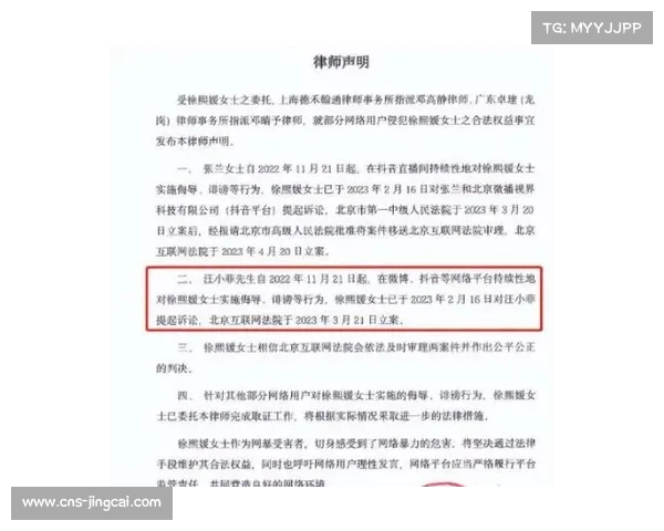 英格兰新星斯托克斯酒驾指控撤销 律师声明震撼发布 英格兰新星斯托克斯酒驾指控撤销 律师声明震撼发布