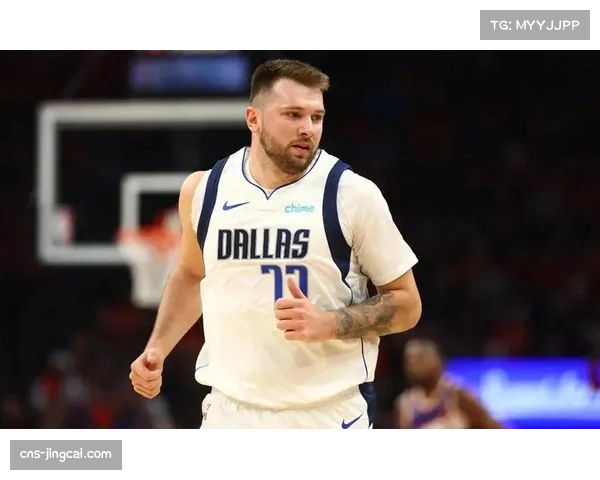 独行侠东契奇使用率过高，替补火力支援不足致续航问题